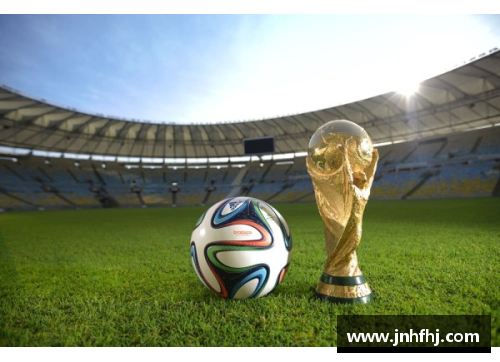 巴西世界杯：巅峰荣耀与激情